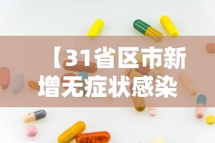 冬奥会时间2022具体时间开幕/幼儿园期末汇报家长建议 冬奥会时间2022具体时间开幕/幼儿园期末汇报家长建议