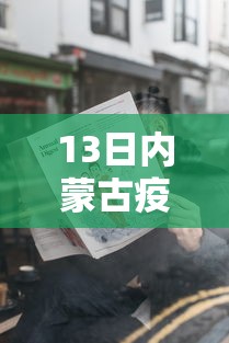 青岛发现2例无症状感染者:青岛冠状病毒确诊了吗 青岛发现2例无症状感染者:青岛冠状病毒确诊了吗