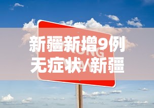 钢材期货行情/钢材期货行情实时行情