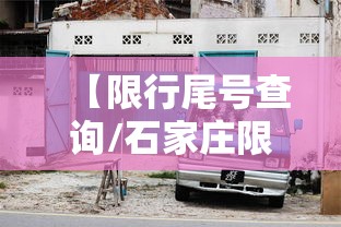 【昨日新增本土病例,昨增本土374 1386】 【昨日新增本土病例,昨增本土374 1386】