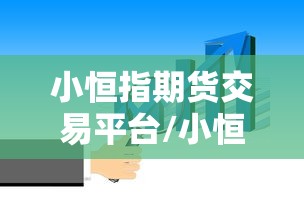 【上海回应资助返乡,上海学生资助政策有哪些】
