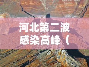 江西省疫情最新消息/江西省最新新闻 江西省疫情最新消息/江西省最新新闻