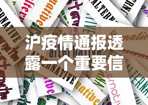 杭州余杭区疫情最新风险等级:杭州余杭区预报 杭州余杭区疫情最新风险等级:杭州余杭区预报
