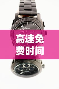 【北京谈市民对进返京防疫疑虑,返京是什么意思】 【北京谈市民对进返京防疫疑虑,返京是什么意思】