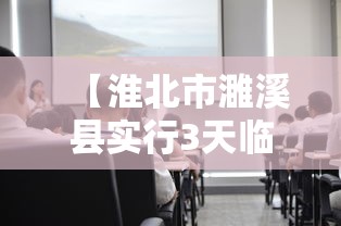 郑州限号2021最新限号3月(郑州限号时间查询) 郑州限号2021最新限号3月(郑州限号时间查询)
