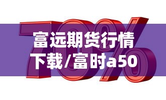 河北59例确诊去过哪（河北又出现新病毒了吗）