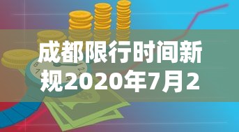 厦门最新疫情最新消息/厦门新冠最新消息