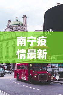 五一调休补哪天（五一调休补哪天班）
