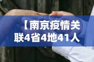 【484/484是什么意思】