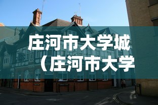 【成都新增本土无症状2例/成都新冠最新消息今天】