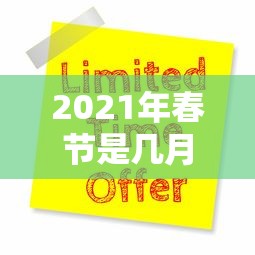 威信下载/微信下载app 威信下载/微信下载app