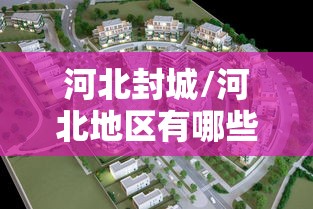 大连疫情严重吗:大连疫情严重吗现在 大连疫情严重吗:大连疫情严重吗现在