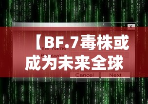 北京西站风险等级/北京西火车站属于哪个区 北京西站风险等级/北京西火车站属于哪个区