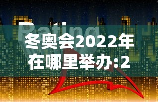 【苏州昨日新增2例本土确诊,苏州最新病毒】