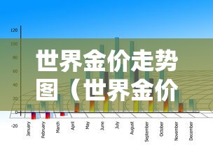 河北衡水疫情最新消息/河北衡水病毒最新情况
