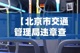 河北衡水疫情最新消息/河北衡水病毒最新情况