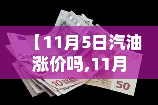 31省增16例境外输入/均为境外输入病例