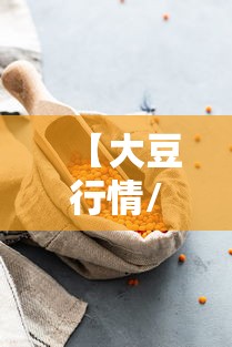 【革命烈士褒扬条例/革命烈士褒扬条例适合80年之前的吗】 【革命烈士褒扬条例/革命烈士褒扬条例适合80年之前的吗】