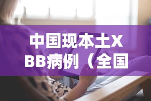 【保定限号2023年12月最新限号,保定限号日期表】 【保定限号2023年12月最新限号,保定限号日期表】