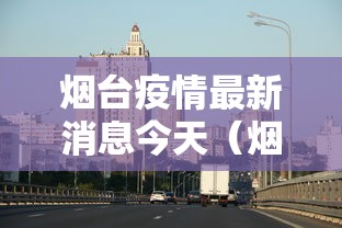 【保定限号2023年12月最新限号,保定限号日期表】 【保定限号2023年12月最新限号,保定限号日期表】