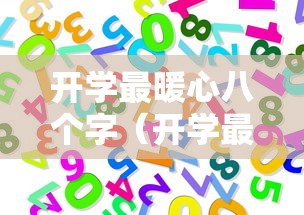 【郑州恢复正常还要多久/郑州疫情全面解封时间是什么时候】