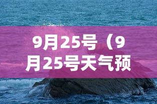 山西省防疫最新政策:山西省疾病预防控制信息系统 山西省防疫最新政策:山西省疾病预防控制信息系统