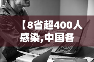 陕西连续2天无新增本土确诊/陕西突发消息今天
