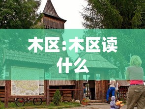 超50城公布：公共场所不再查验核酸/公共场所不能做哪些事