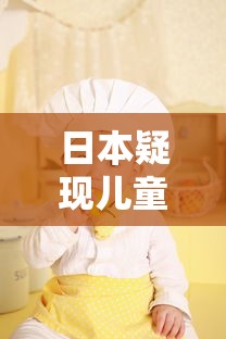 江苏泰州发现1例阳性样本/泰州最新感染人数