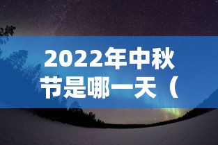 【郑州恢复正常还要多久/郑州疫情全面解封时间是什么时候】
