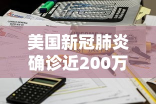 【燕郊通勤族符合要求者可进京/燕郊每天进京人员】 【燕郊通勤族符合要求者可进京/燕郊每天进京人员】