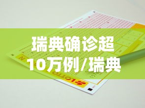 【燕郊通勤族符合要求者可进京/燕郊每天进京人员】 【燕郊通勤族符合要求者可进京/燕郊每天进京人员】