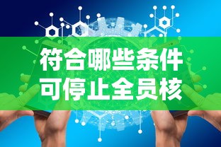 漳州港疫情/漳州疫情实时动态